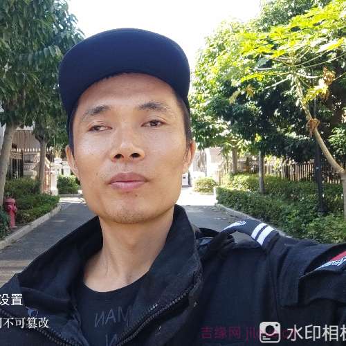 35岁岁广东单身帅哥 - 香港吉缘网